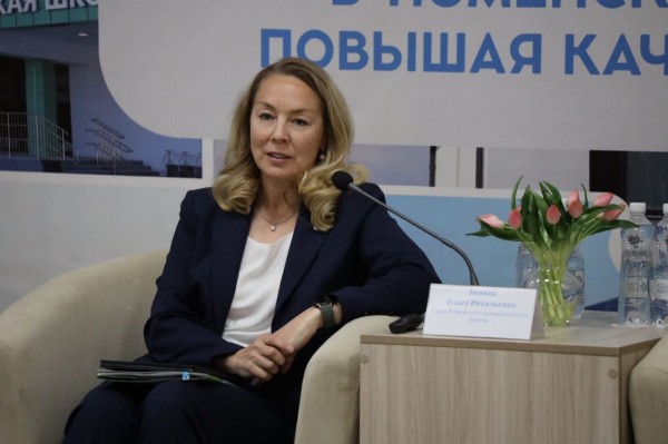 Ольга Зимина