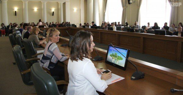 Участники научно-практической конференции