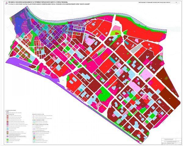 Карта градостроительного зонирования тюмень