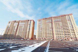 Современное жилье эконом-класса