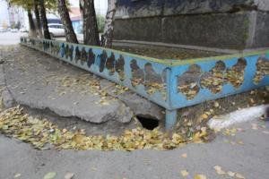 Все льется в подвал