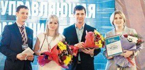 Чествование лучших управляющих компаний способствует продвижению бизнеса