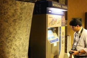 Кругом автоматы