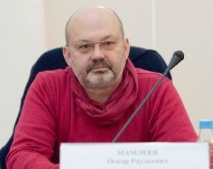 Оскар Мамлеев