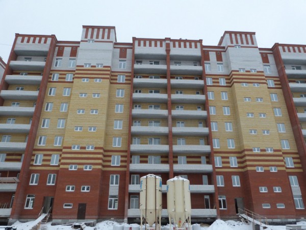 Пятый квартал