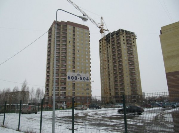 Два капитана