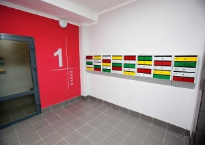 Почтовые ящики квартала Бета