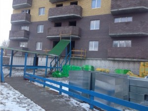 Ноябрь 2014г.
