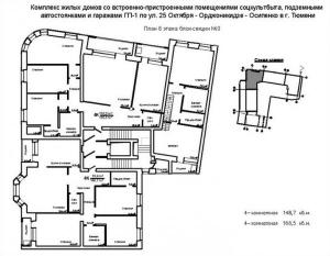 План 6 этажа блок-секции №3