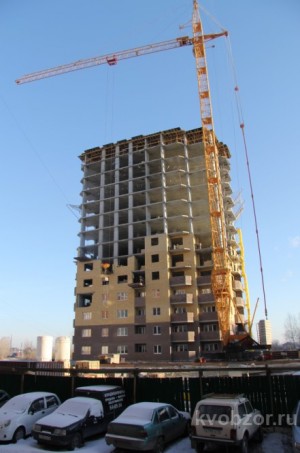 Ноябрь 2014г.