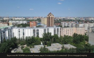 Вид из окон летом