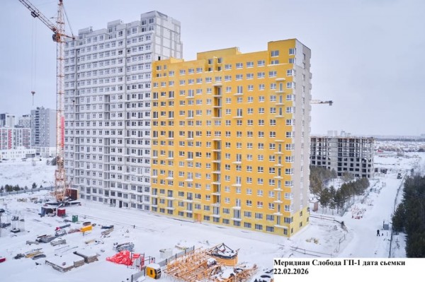 Меридиан Слобода