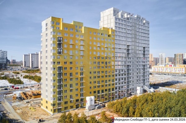 Меридиан Слобода