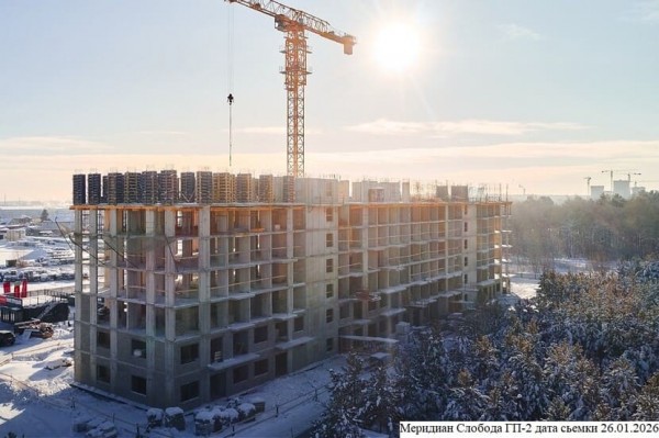 Меридиан Слобода