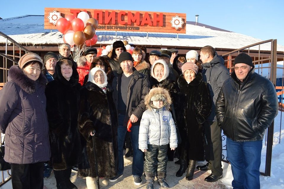 Погода в армизонском на неделю точный