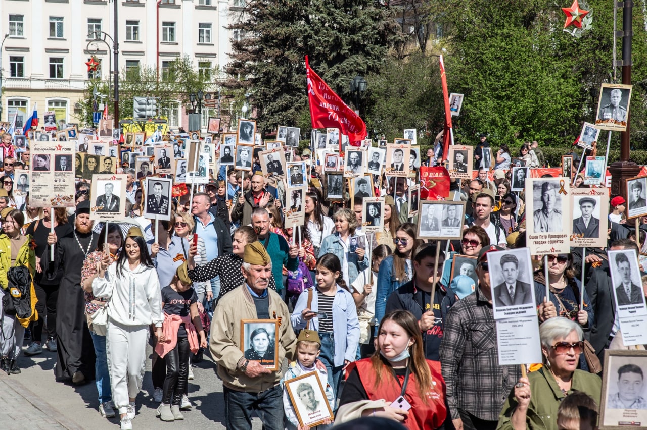 я участвовала в бессмертном полку