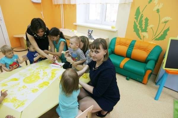 Знакомство с детским садом