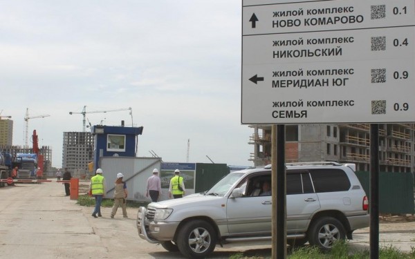 Госстройнадзор с профилактическим визитом посетил строительство ЖК «Ново-Комарово»