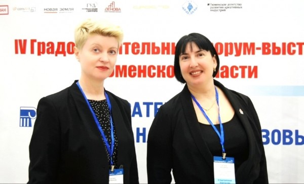 Светлана Веприкова, Светлана Бабушкина