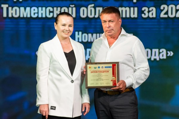 Елена Катаева, Андрей Захаров