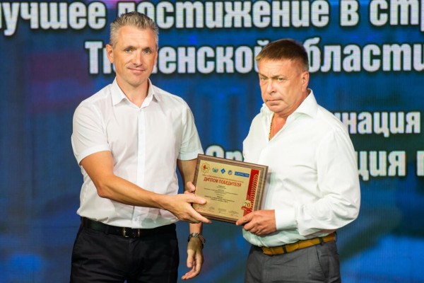 Валерий Киселев, Андрей Захаров