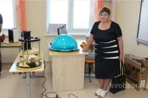 Наталья ФИЛИППИ - директор гимназии №16