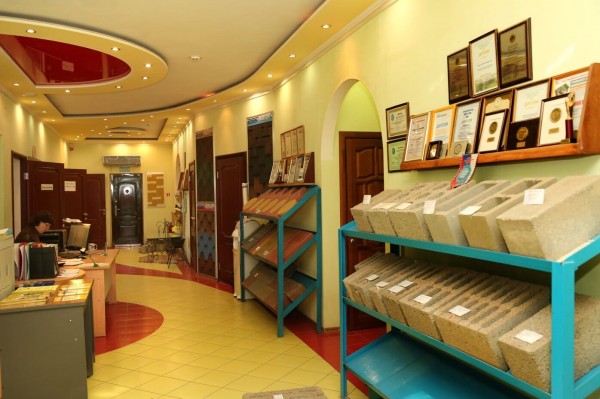 Отдел продаж ВЗКГ