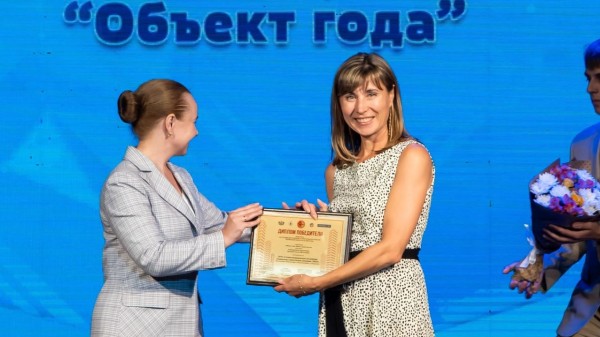 Награду в номинации «Объект года» получила Ирина Морозова, директор Службы заказчика ГК «ЭНКО»