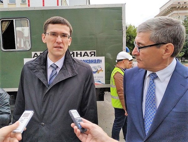замена