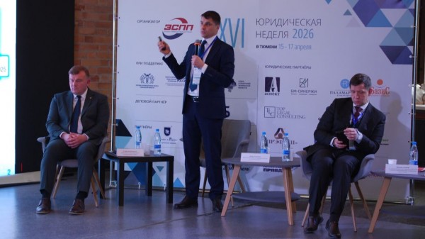 Выступает Игорь Ткаченко