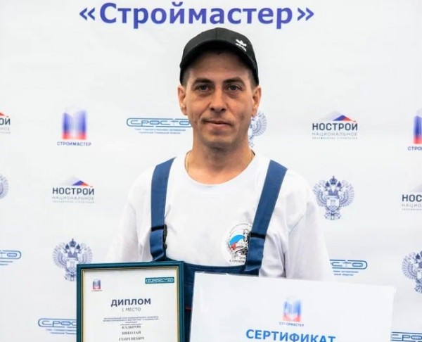 Николай Кадыров