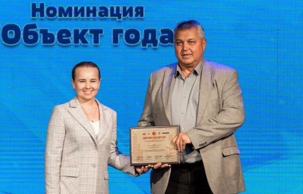 Почетный диплом победителя вручен Фануру Гимаеву