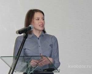 Молодкина Светлана