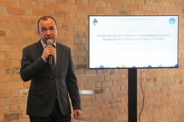 Вадим Ряска