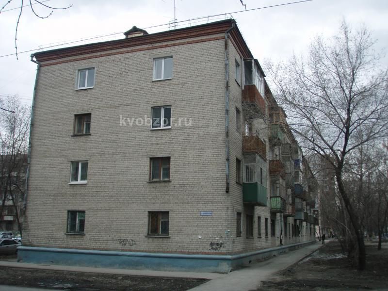 Купить Квартиру Ул Коммунаров Тюмень